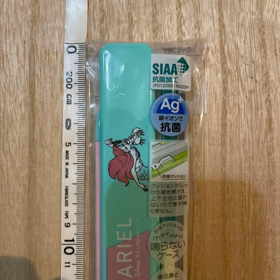 お箸　ディズニー　アリエル　子供　キッズ