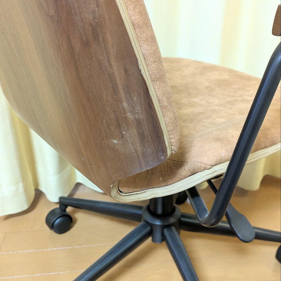 ブロンコ デスクチェア アームレスト/肘掛け キャスター付 タマリビング