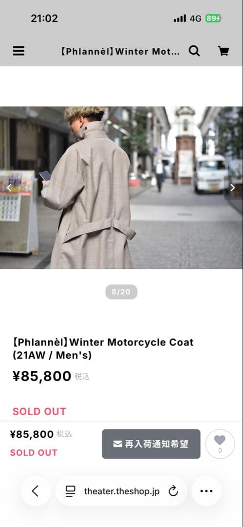 ジャケット・アウター phlannel winter Motorcycle Coat