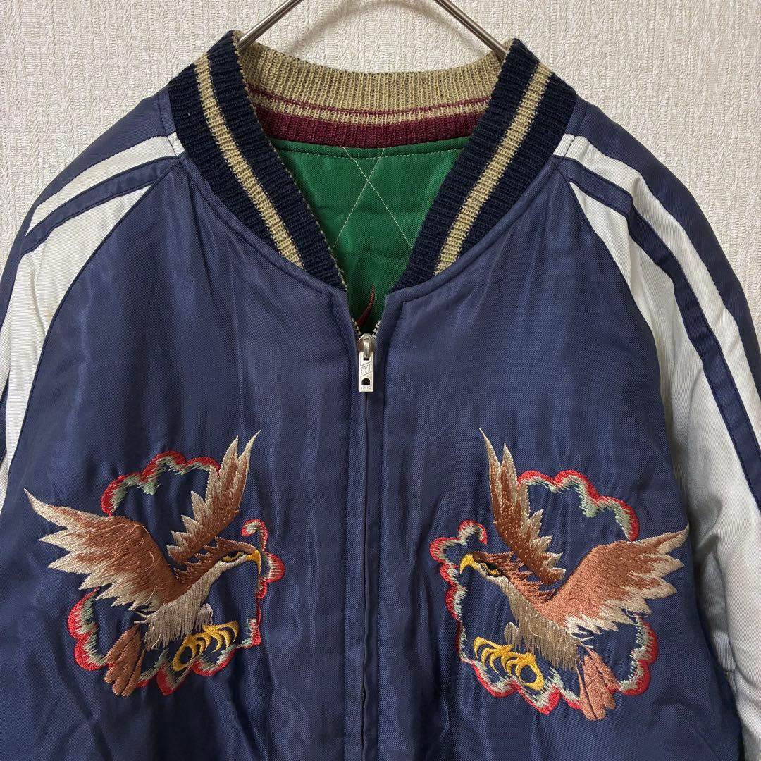 【希少】テーラー東洋 スカジャン リバーシブル 虎 龍 鷲 TT11592 M