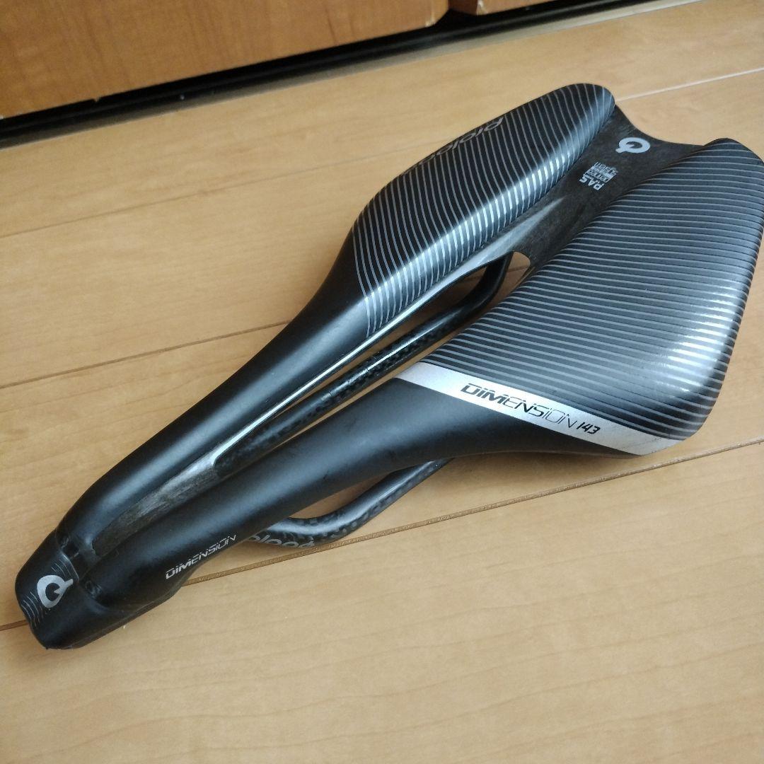 prologo dimension 143 カーボンレールサドル