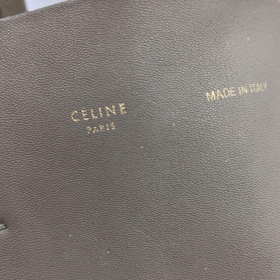 セリーヌCELINE ホリゾンタル　トート　グレー