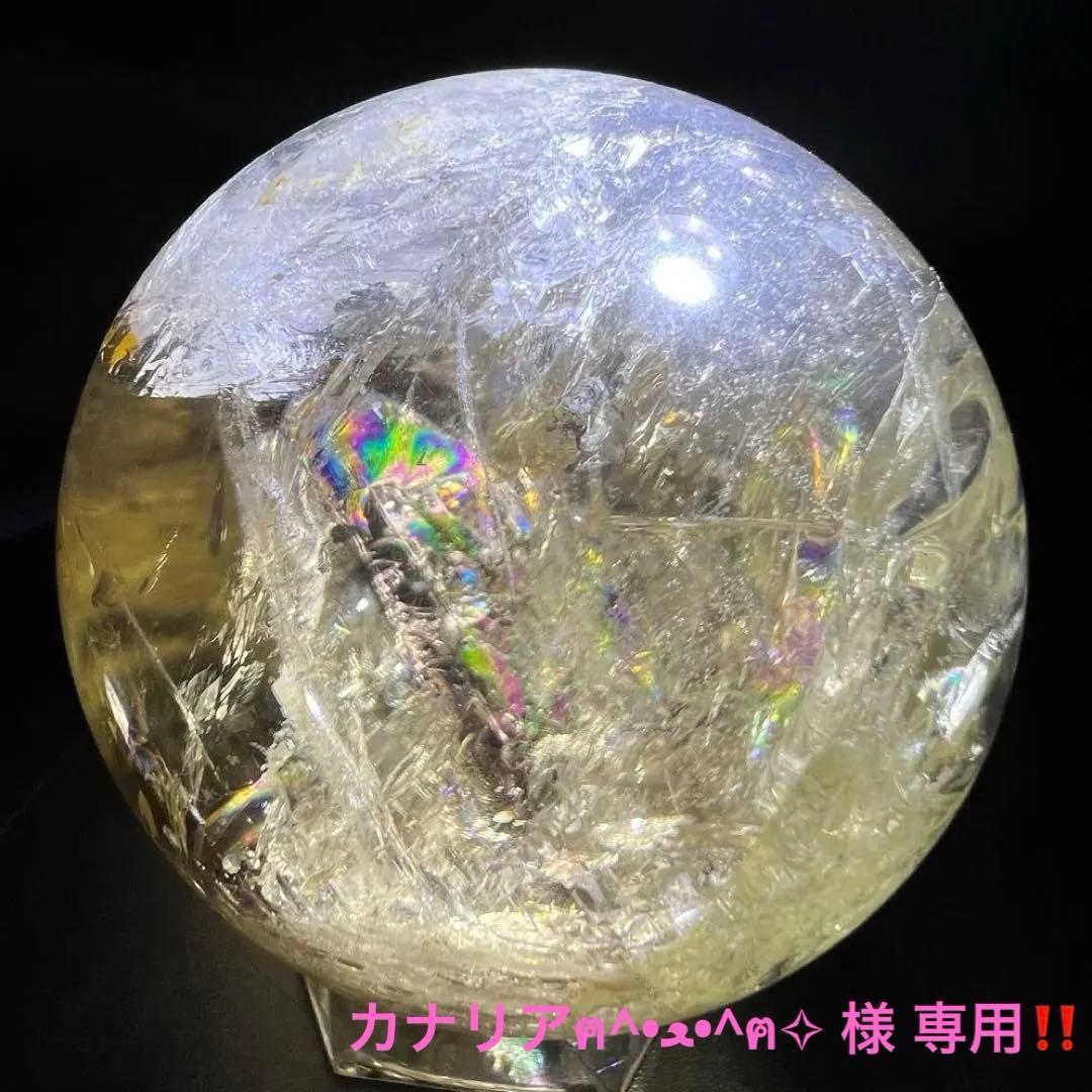✳️【幸運の石】✨綺麗な虹とファントム✨レインボー シトリン 丸玉 天然石 置物