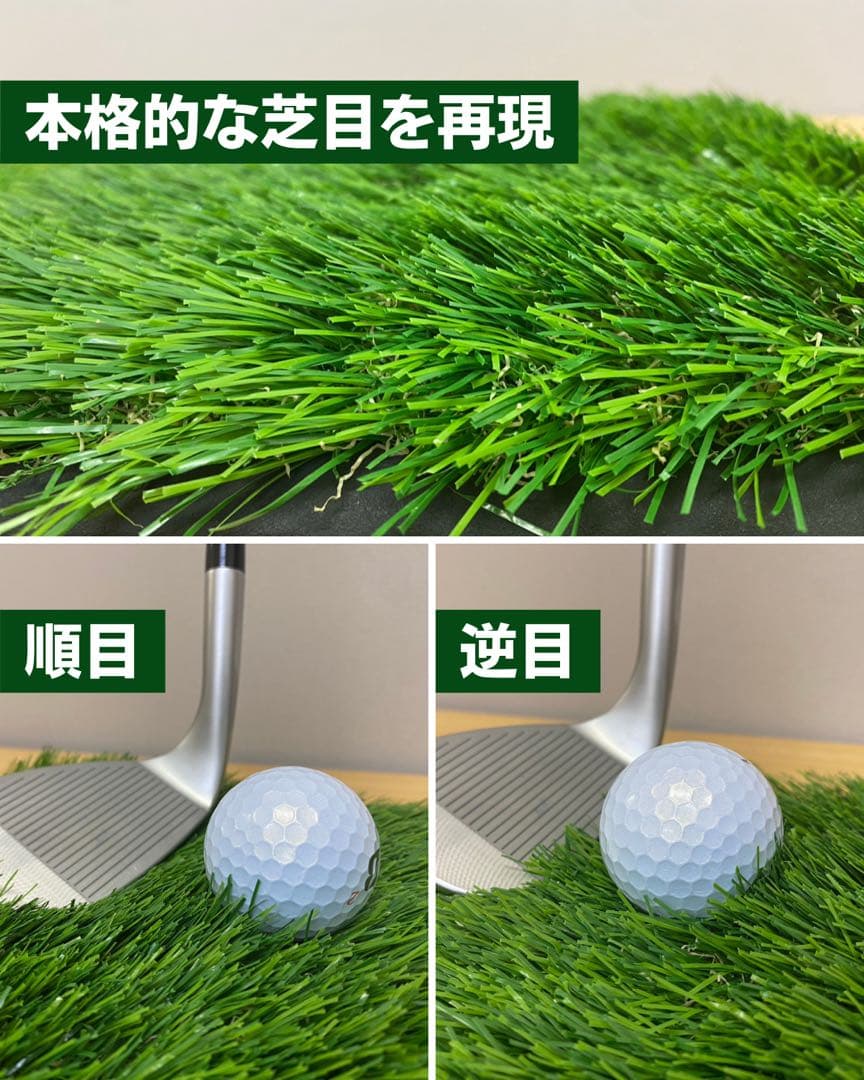 【新品/未使用】 PERFECT STROKE BLACK MAT GLIDE
