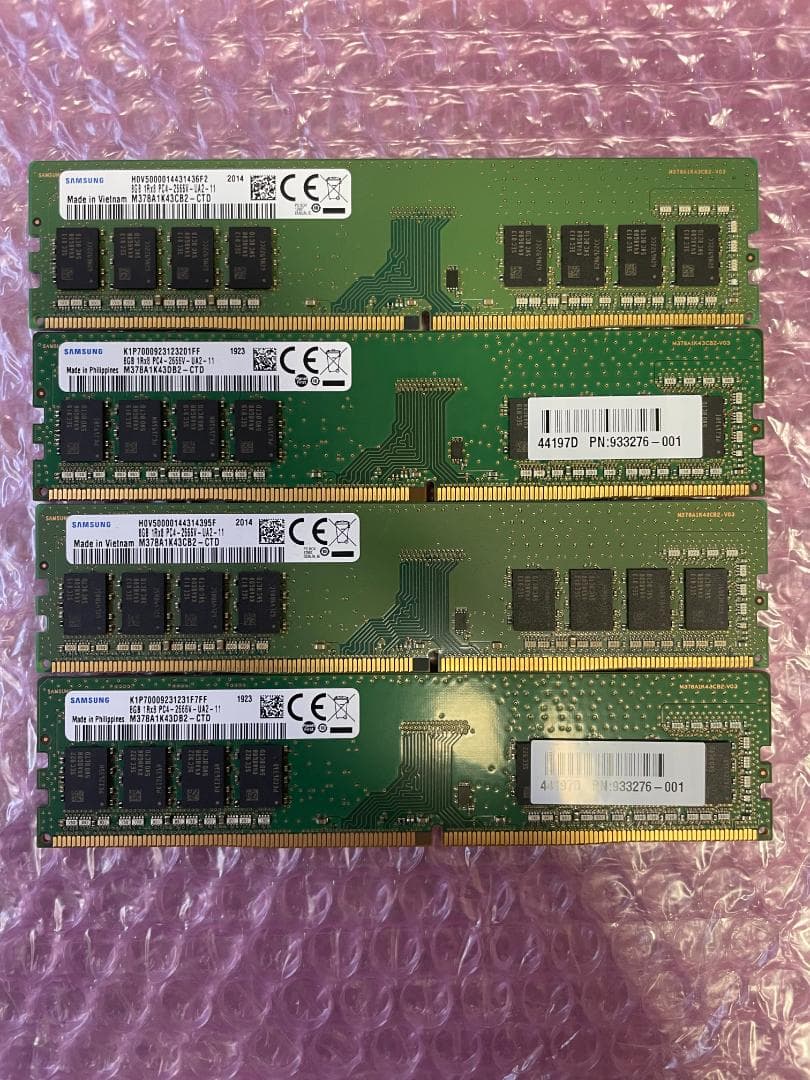 メモリ 8GB×4枚=32GB DDR4-2666 SAMSUNG製 動作保証