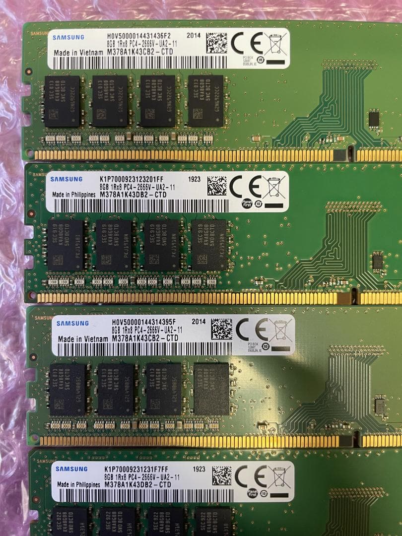 メモリ 8GB×4枚=32GB DDR4-2666 SAMSUNG製 動作保証