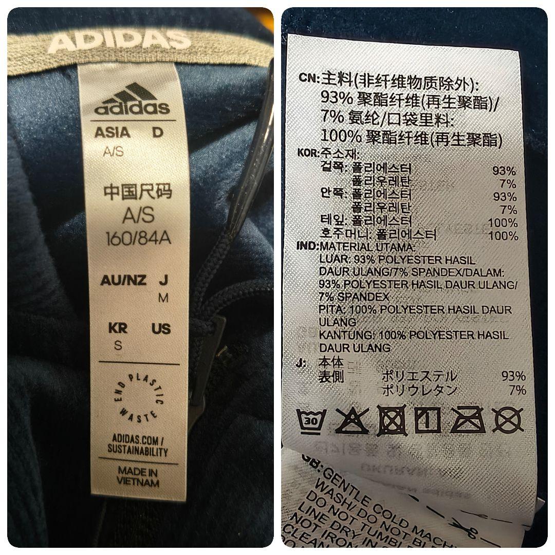 【新品】adidas golf コーデュロイ セットアップ Mサイズ