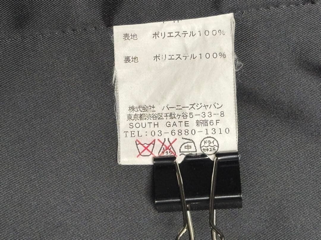 メンズトレンチコート　ビジネスコート　バーニーズニューヨーク　ライナー付　黒Ｌ