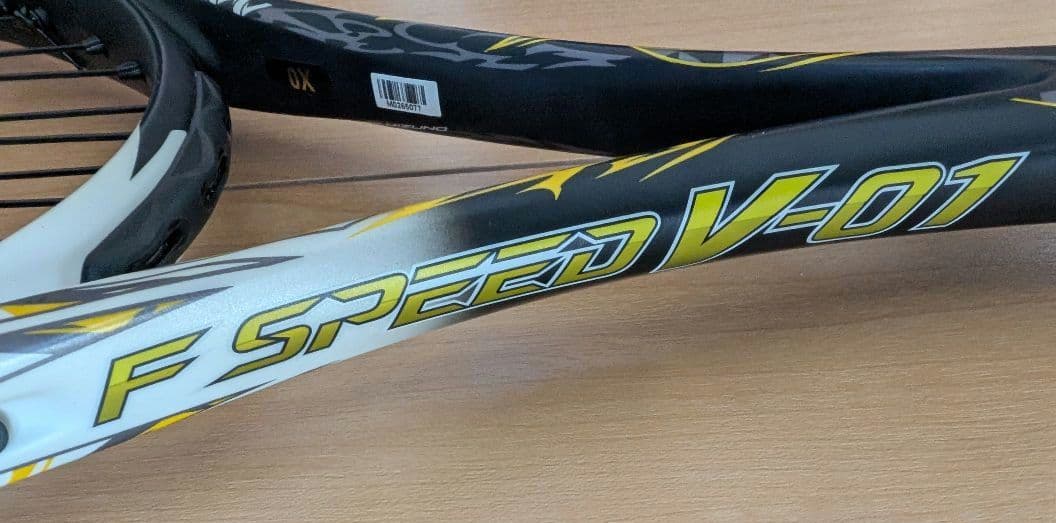 ミズノ　ソフトテニスラケット　Fスピード V-01前衛用　鬼滅の刃限定デザイン