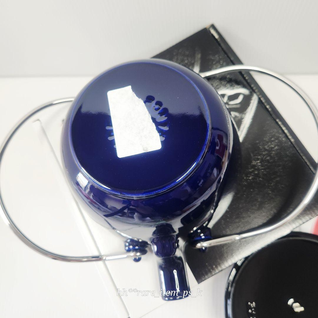 【特別お値下げ】ストウブ ラウンド ティーポット ケトル 16.5 グランブルー