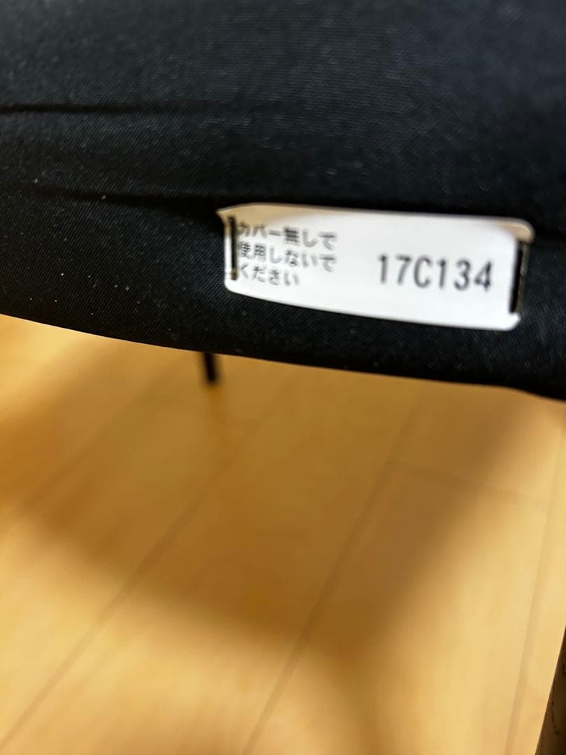 ④美品✨人気 ACTUS SOUP ダイニングチェア　タイプC まとめ買いOK