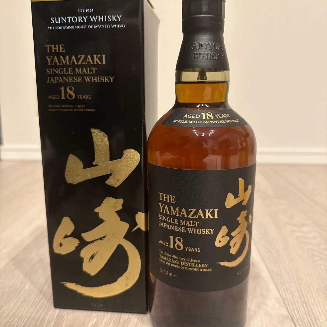 山崎 18年 シングルモルトウイスキー 3本セット！新品未開封！