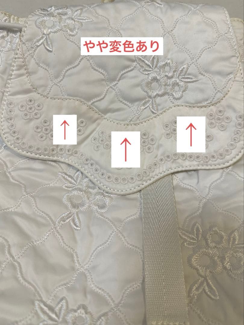 POPPY POINTE BACKPACK (WHITE) あさぎーにょ