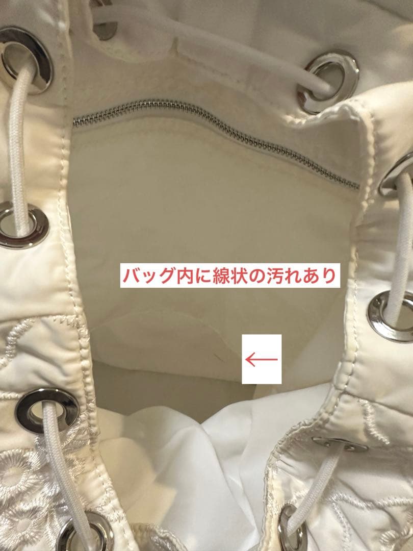 POPPY POINTE BACKPACK (WHITE) あさぎーにょ