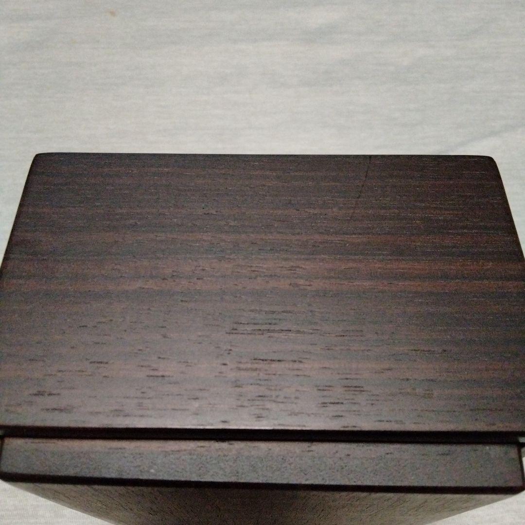 将棋の駒入れ　木製ダークブラウン蓋付き