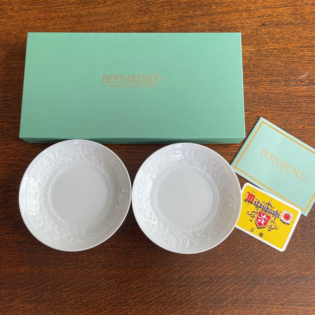 ベルナルド　ルーブル小皿　2枚セット　未使用