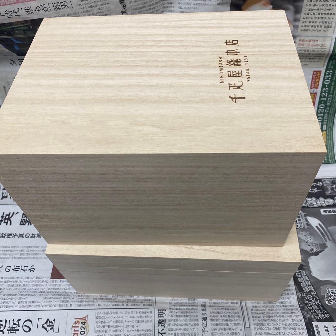 旧出品ページ　千疋屋　桐　箱　2個セット