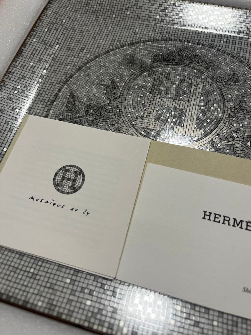 HERMES モザイクトレイ 約30cm