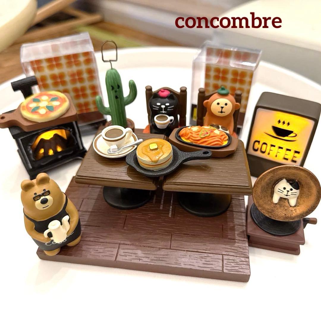 デコレ　コンコンブル　純喫茶　コンブル　喫茶店看板　サボテン　ねこ蓄音機　他