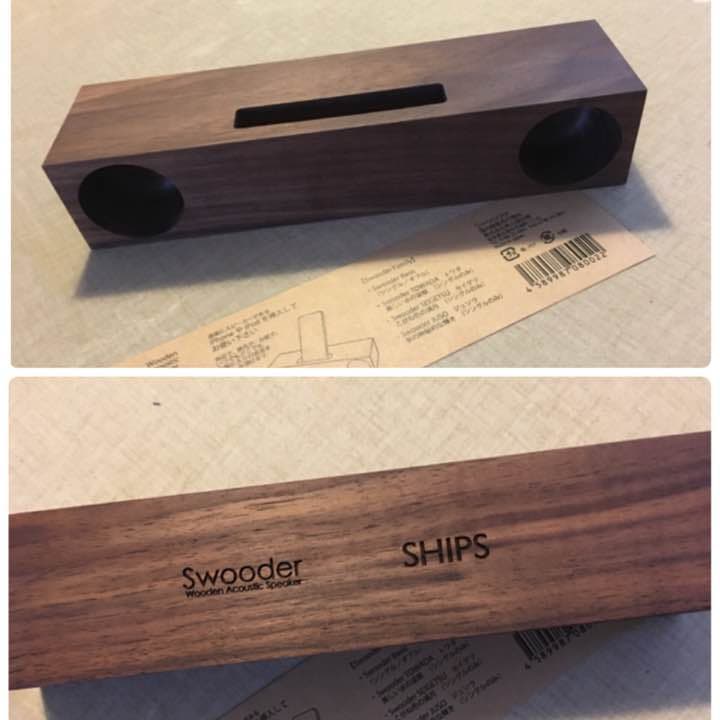 Swooder  木製スピーカー