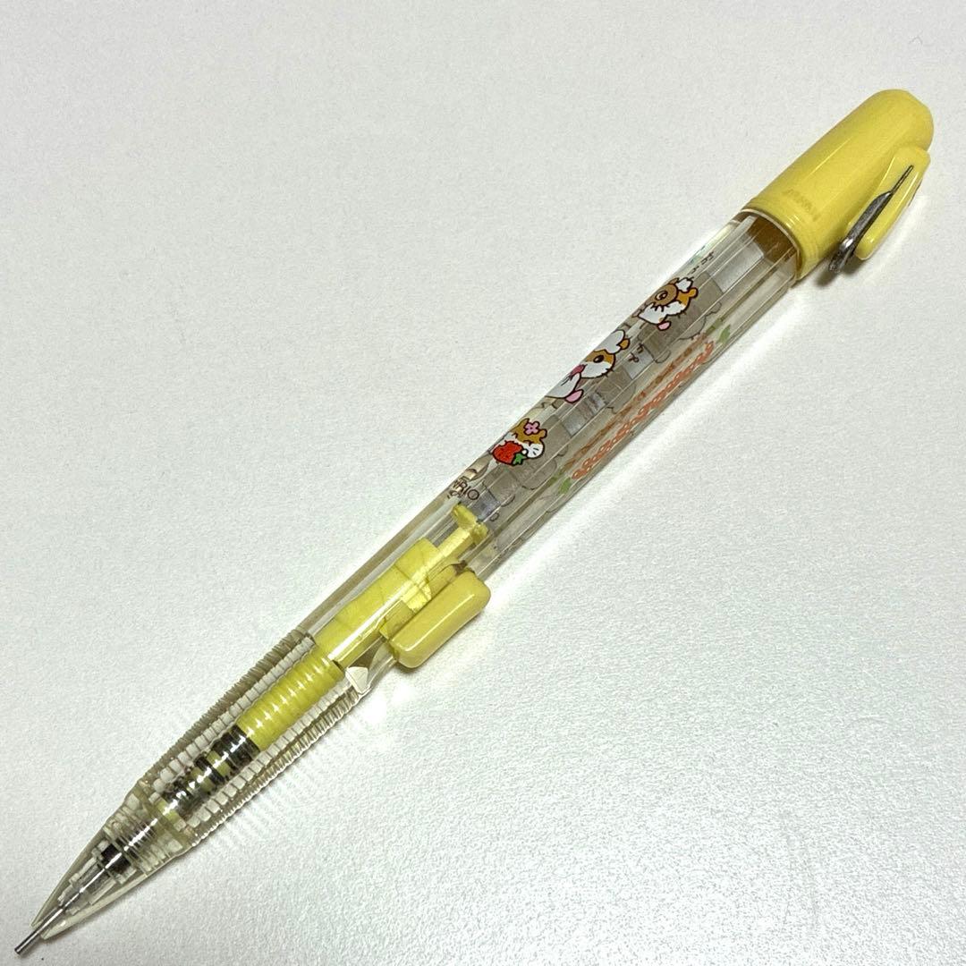 イエローキャラクターシャープペンシル　レア　レトロ　平成　筆記具　文房具