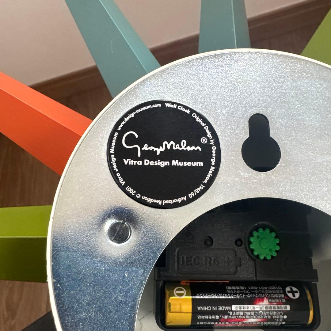 vitra 掛け時計