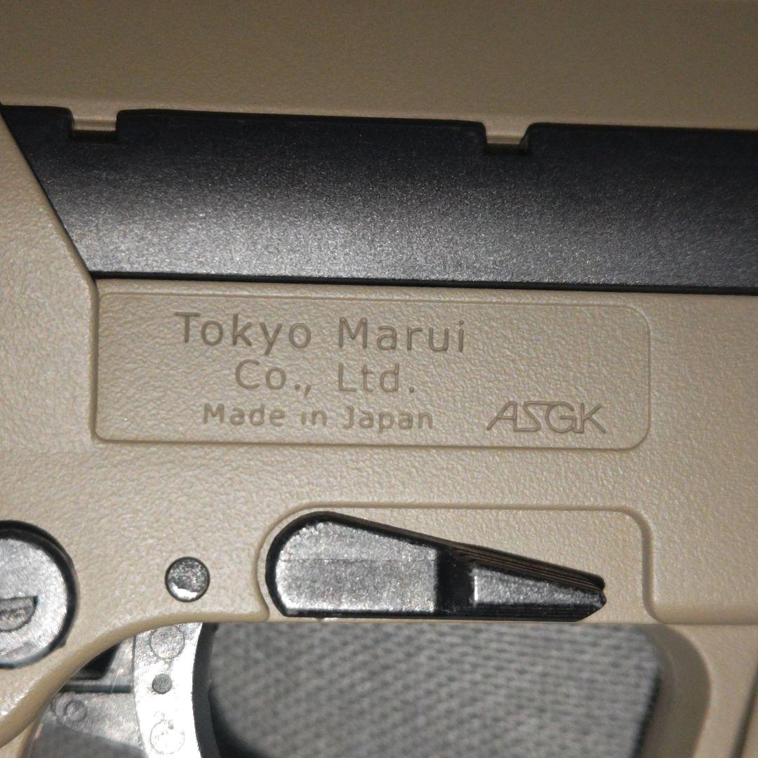 ポ*ム様 東京マルイ　電動ガン　MP7A1　タンカラーモデル　ゼロハリケース付き