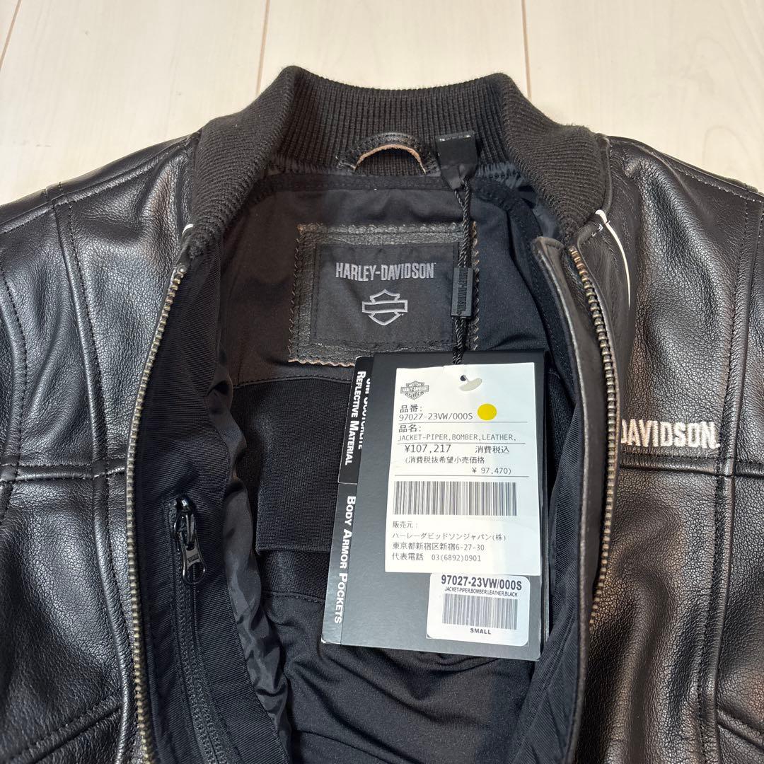 ジャケット・アウター Harley Davidson PIPER BOMBER LEATHER