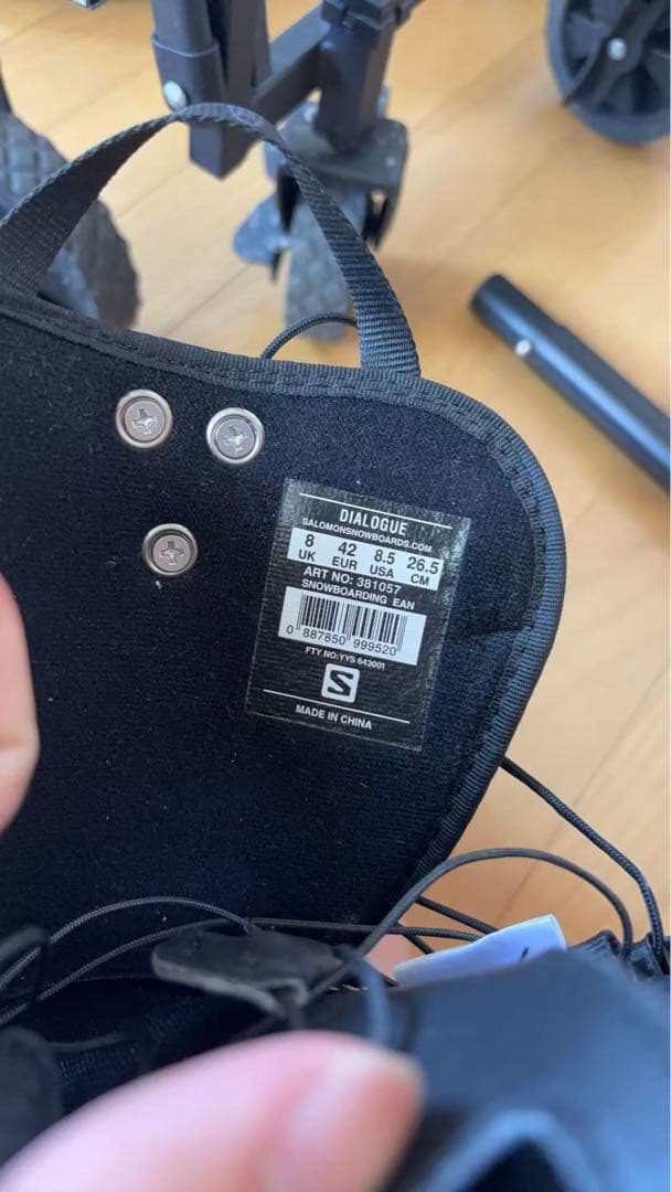 ノリ、OIALOGUE スノーボードブーツ ブラック/グレー