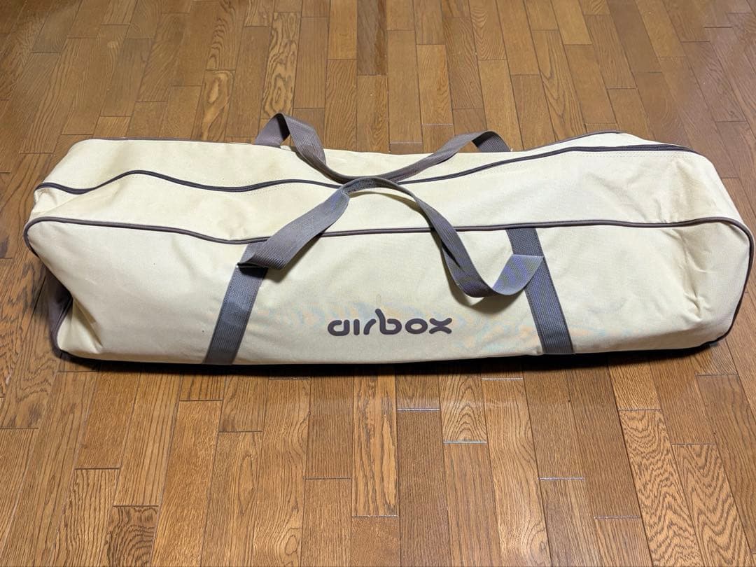 プレミアムairハンモック　ブラウン