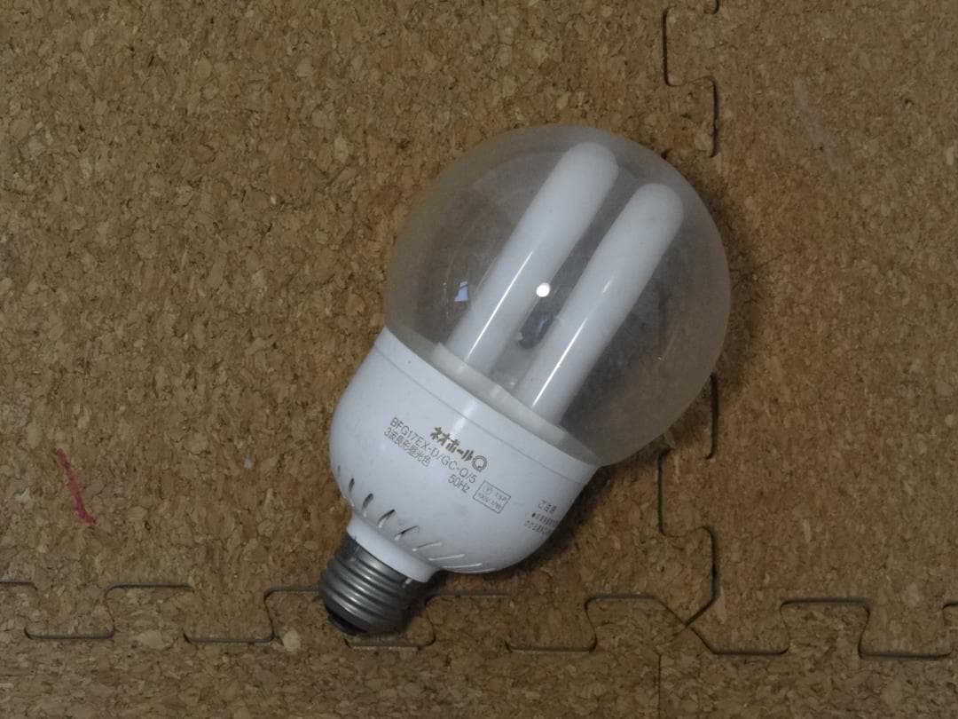 TOSHIBA　ネオボールQ