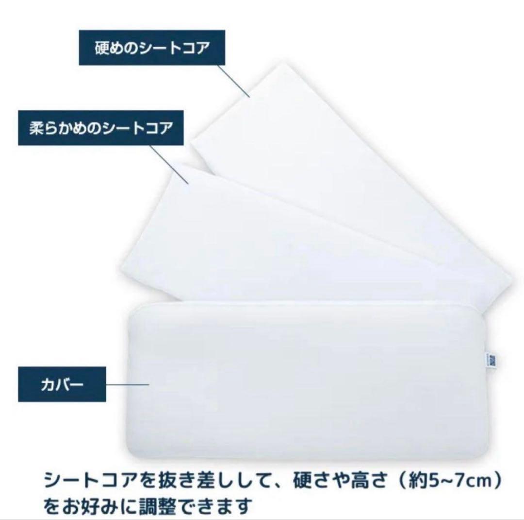 ★中古美品★airweave ピロー スリム　田中みな実の枕　洗える枕