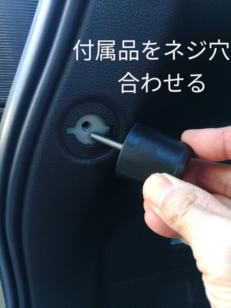 k6　新型シエンタ　ラゲッジボード　付属品無し