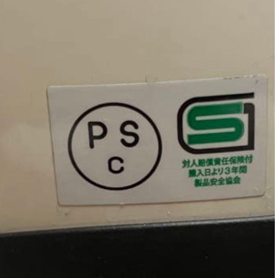 新品　Ocean beetle LAC Lサイズ オーシャンビートル