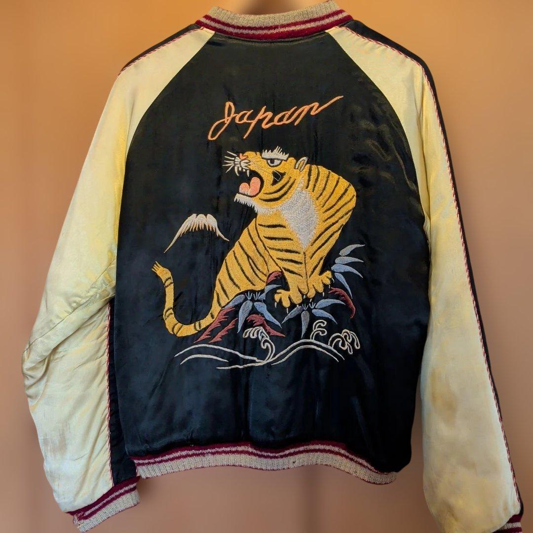 虎と鷹刺繍 ネイビー スカジャン