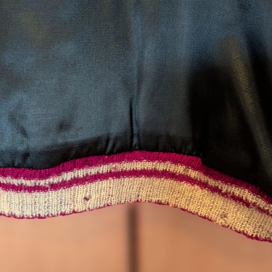 虎と鷹刺繍 ネイビー スカジャン