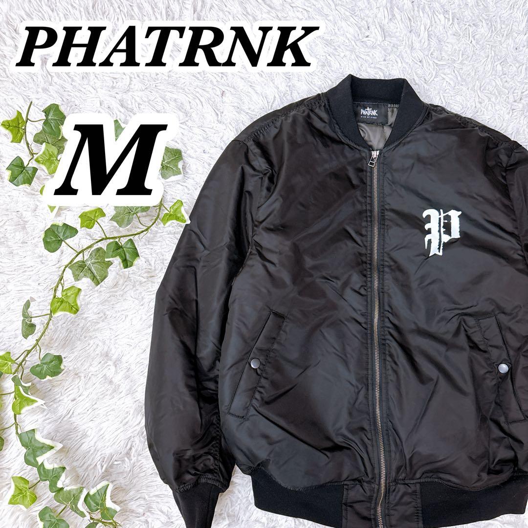 希少　PHATRNK ファットランク MA-1 ジャケット　ブラック　M
