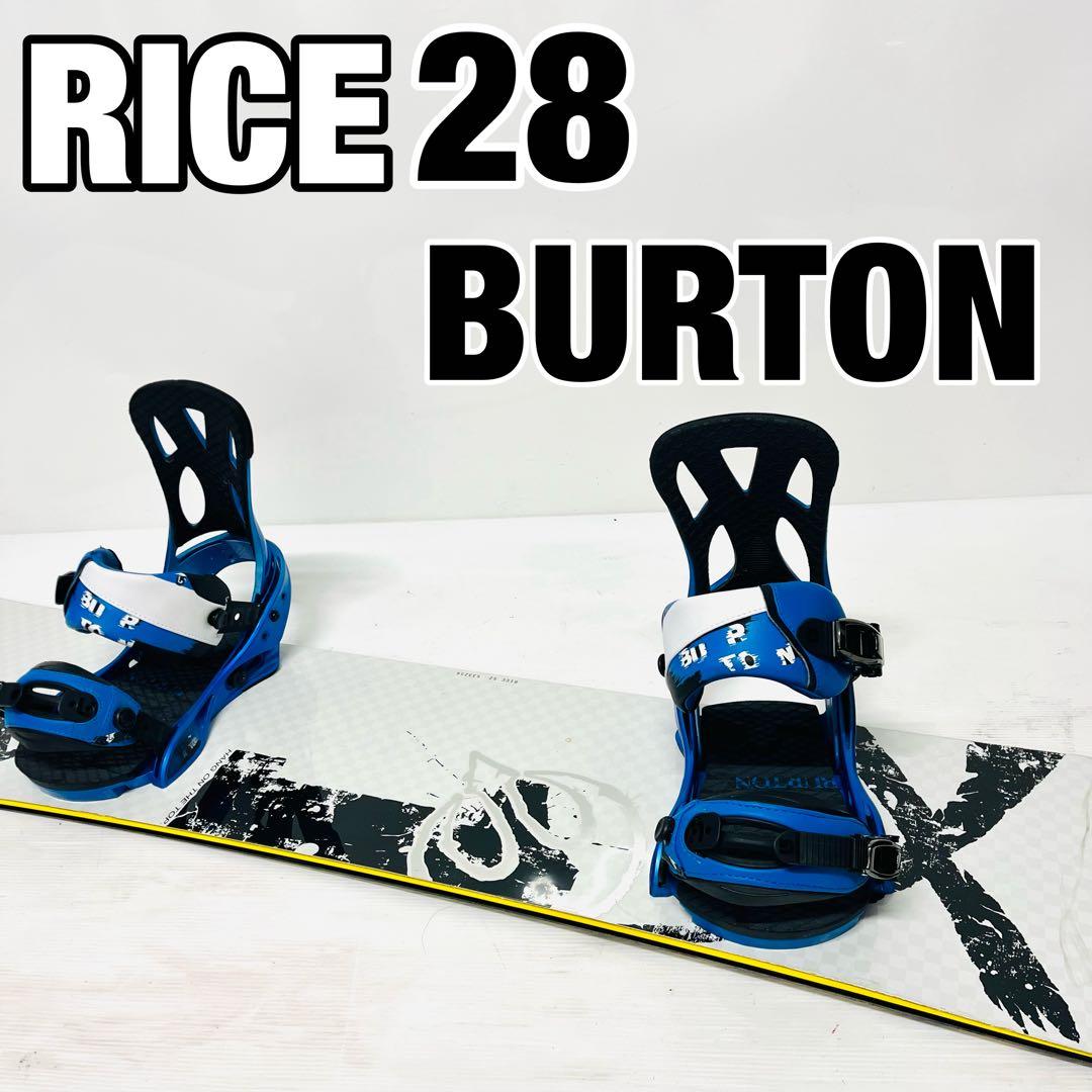 RICE28 ライス　BURTON バートン　スノボ　スノーボード　グラトリ