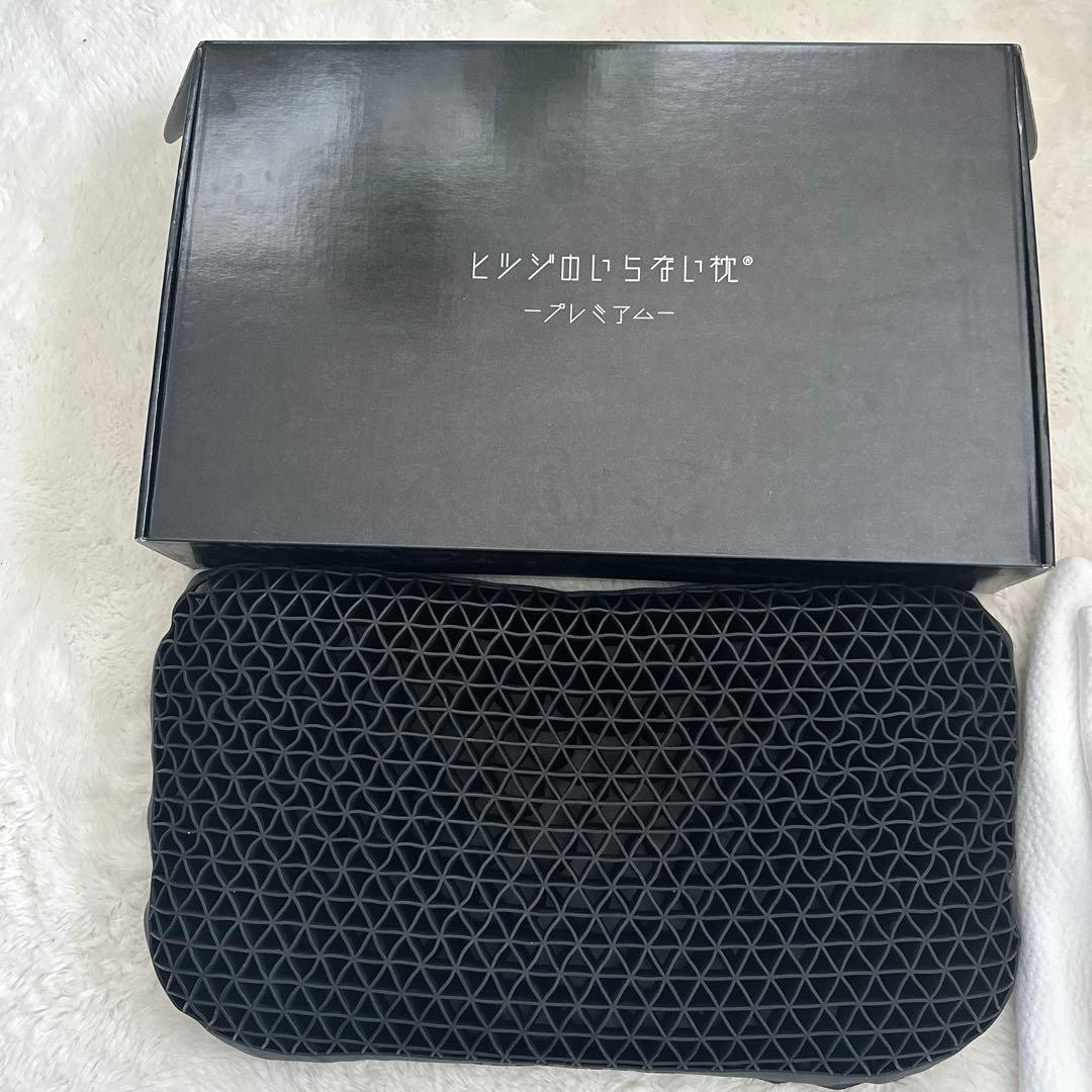 ヒツジのいらない枕　プレミアム　カバー付き【多少でしたらお値引き可】