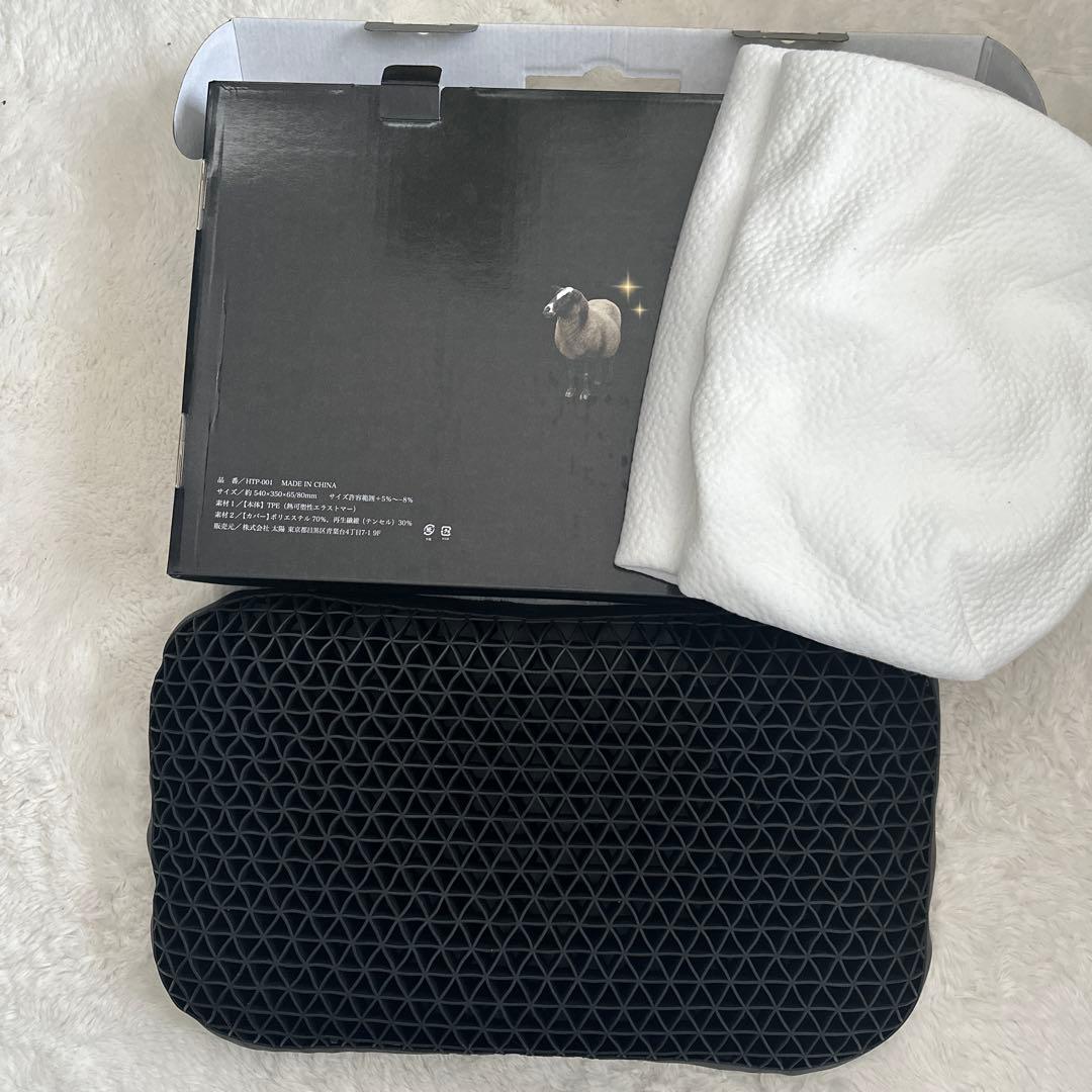 ヒツジのいらない枕　プレミアム　カバー付き【多少でしたらお値引き可】