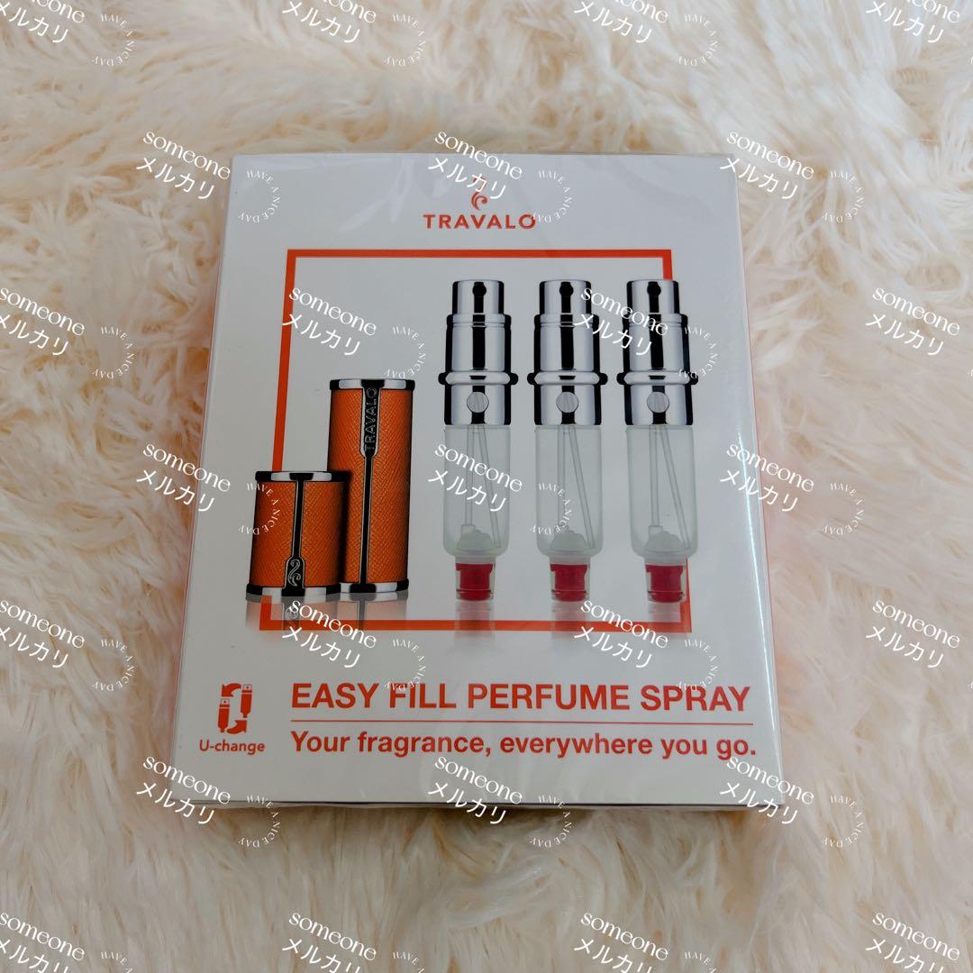 103 Travalo アトマイザー Milano SET orange