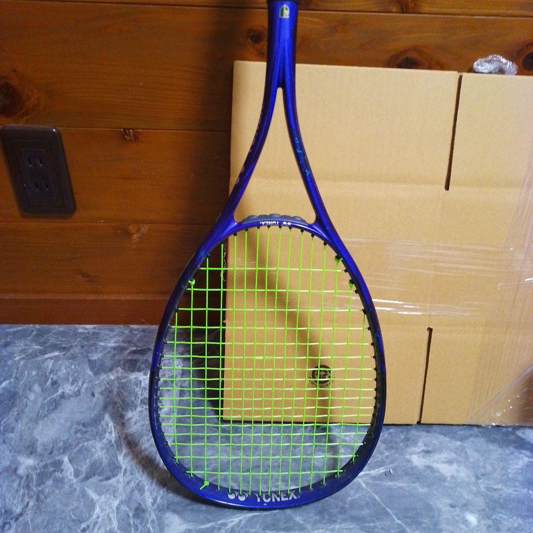 YONEX ソフトテニス ボルトレイジ7vs アメジスト