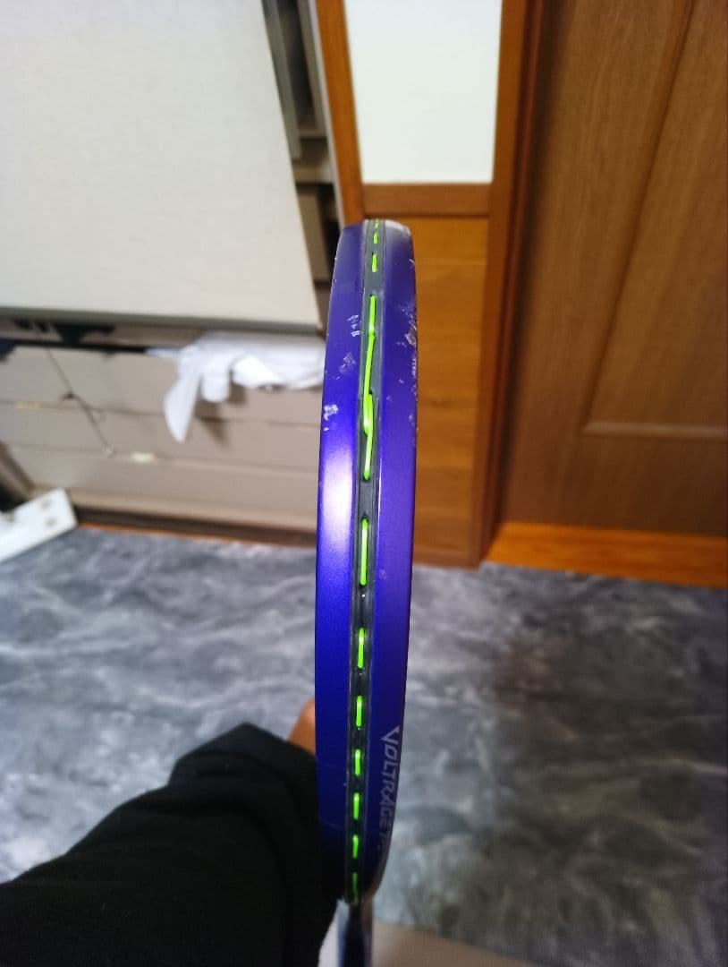 YONEX ソフトテニス ボルトレイジ7vs アメジスト