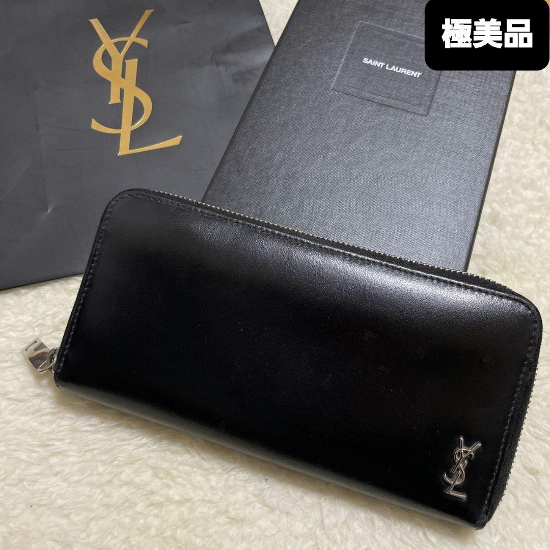 SAINT LAURENT　サンローラン　ラウンドファスナー　極美品‼️