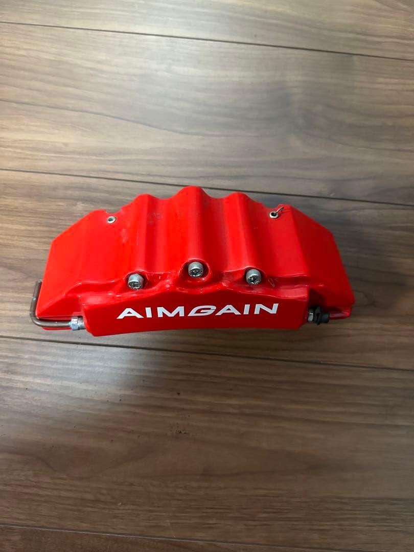 エイムゲインキャリパーカバー