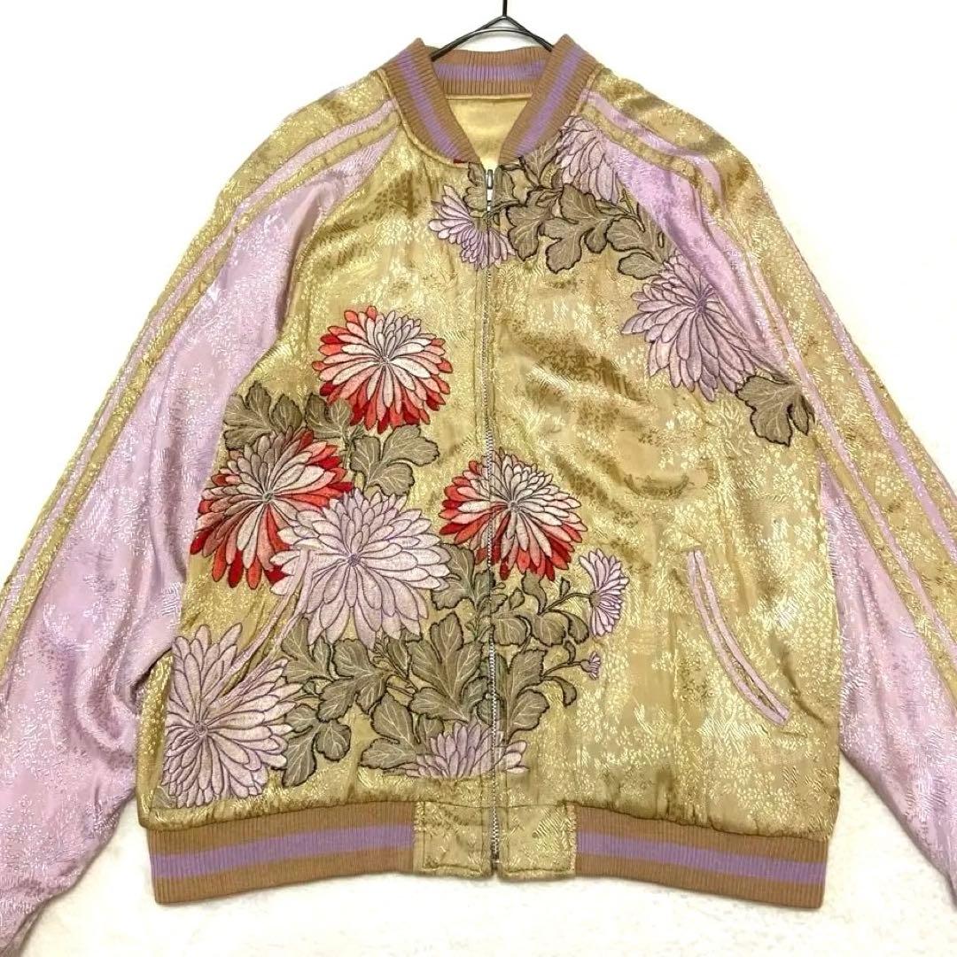 花旅楽団　スクリプト　スカジャン　リバーシブル　七福神　菊　刺繍　スーベニア　M