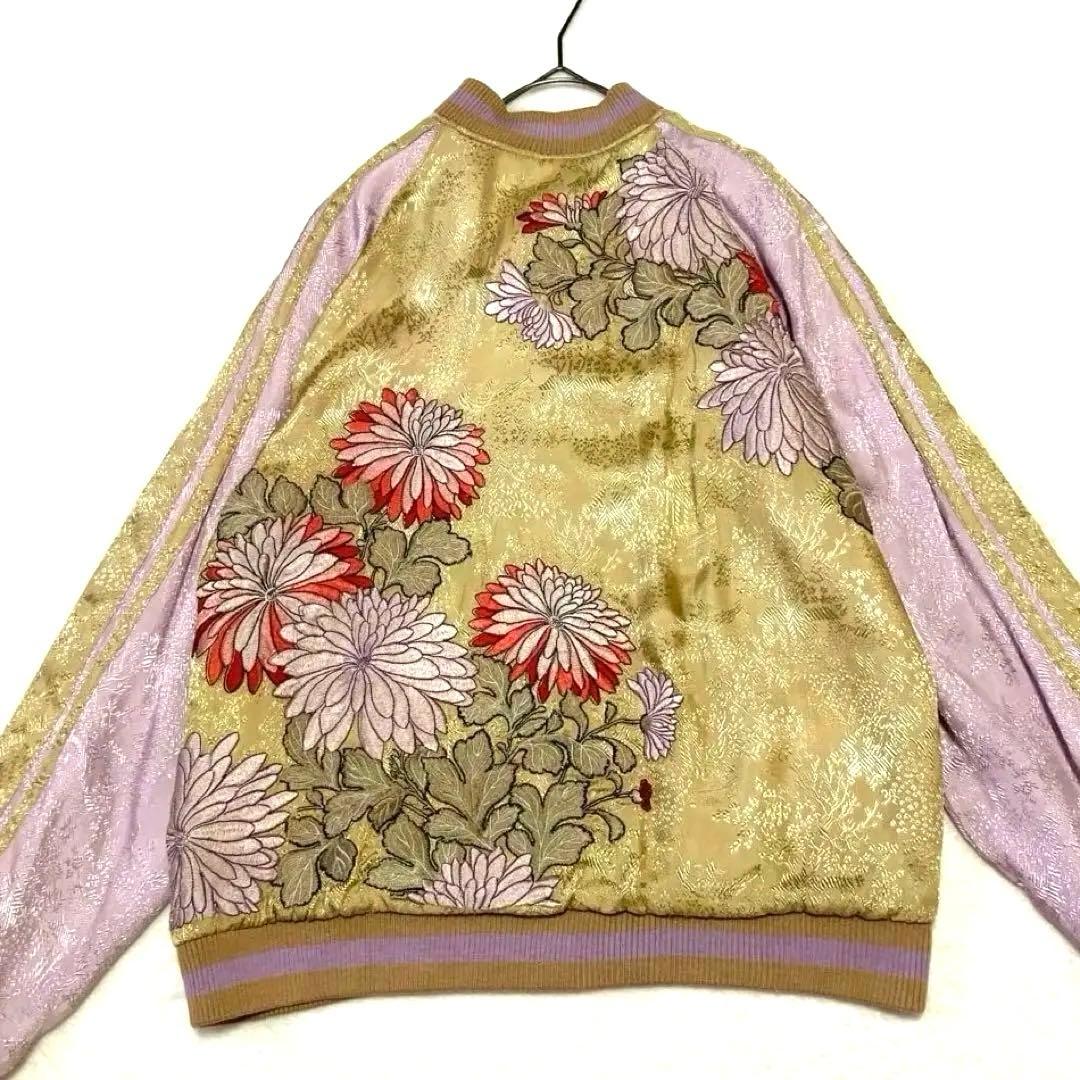 花旅楽団　スクリプト　スカジャン　リバーシブル　七福神　菊　刺繍　スーベニア　M