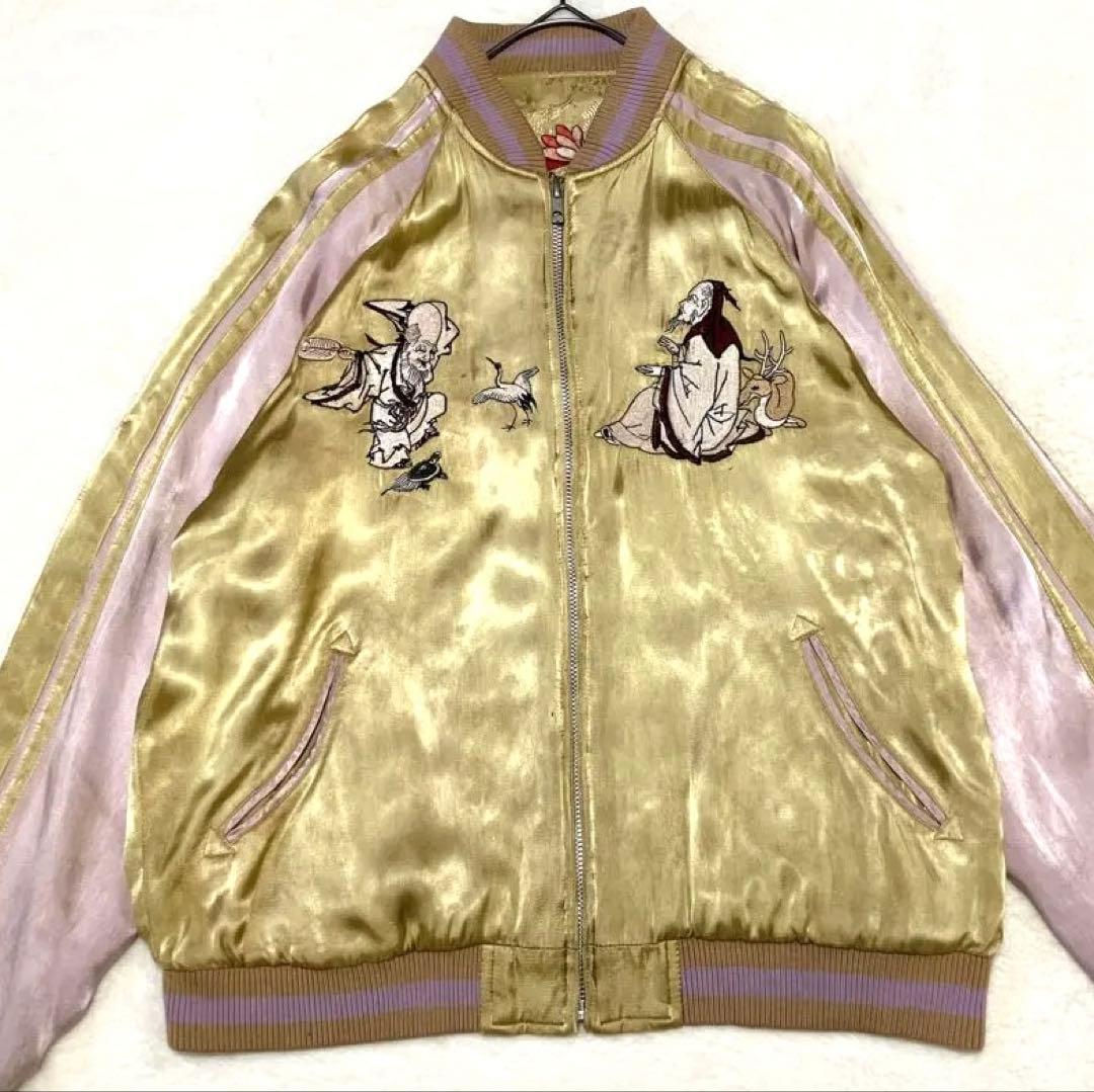 花旅楽団　スクリプト　スカジャン　リバーシブル　七福神　菊　刺繍　スーベニア　M