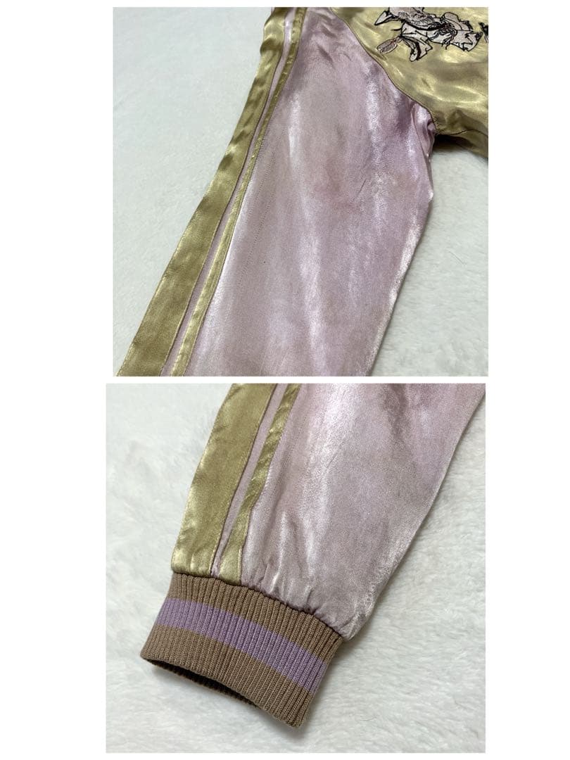 花旅楽団　スクリプト　スカジャン　リバーシブル　七福神　菊　刺繍　スーベニア　M