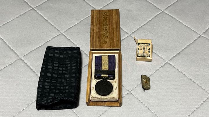 大正三年乃至九年戦役従軍記章　セット売り